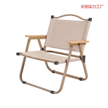 ���������ۯB�ο�������¶�I�����ۯB��yɳ����~