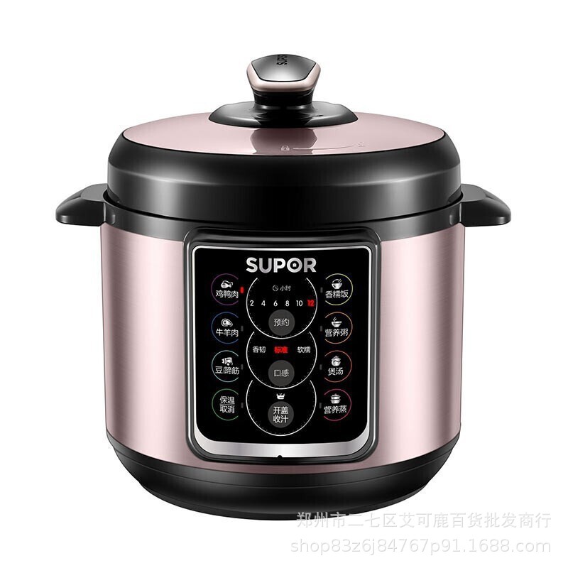 苏泊尔电压力锅双胆智能一键预约高压锅多功能电饭煲四升五升六升