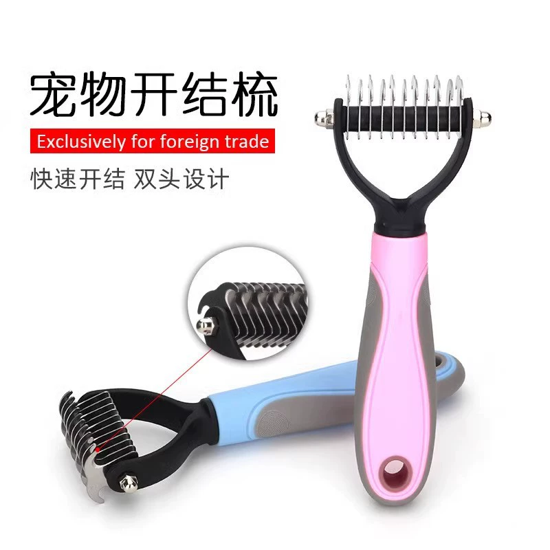 Расческа для домашних животных для Тедди и золотистого ретривера, специализированная расческа для распутывания шерсти собак, инструмент для ухода за длинношерстными кошками, средство для удаления плавающих волос, расческа для прореживания собак.