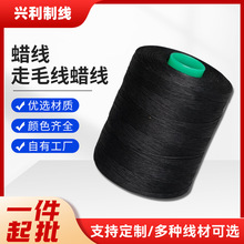 150D�����ַ�Ƥ������ �ֹ���֯DIY������ �����߶���