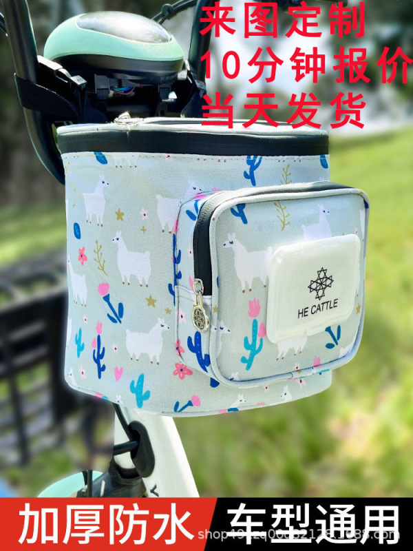 電動自転車用吊り下げバッグ、耐衝撃自転車バッグ、防水電動自転車フロント収納ボックス、サイクリングバッグ、電動自転車用吊り下げバッグ|undefined