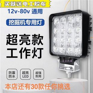 �ڙC����P܇���ո�C�����܇��ɢ���۟���������