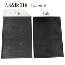 l荰̖ˮ荷荰ֹbc荹