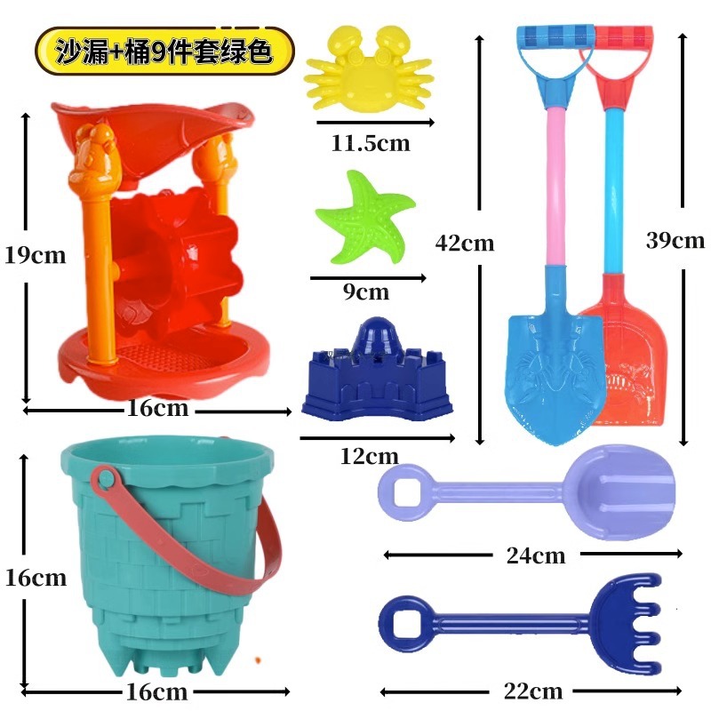 모래 시계 + 배럴 9 개 세트 녹색