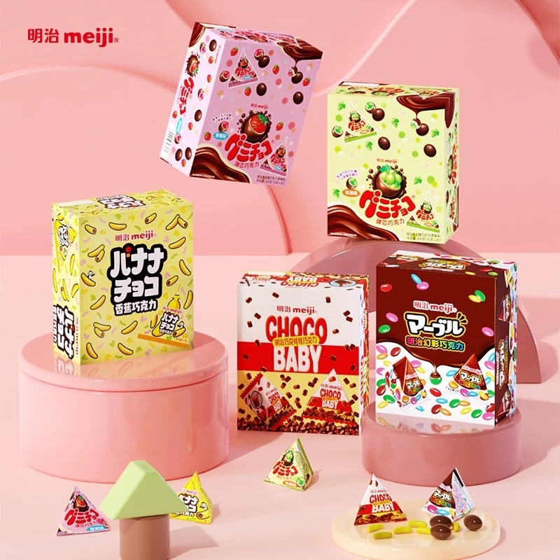 meiji明治三角包巧克力橡皮糖夹心青提草莓水果味夹心糖巧克力8g|undefined