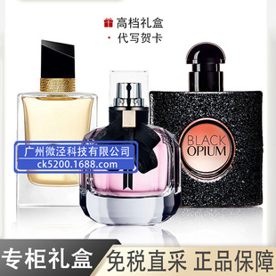 �پW��Ʒ�}�_�Ҵ�����ˮ��������֮ˮ�־�Ů�ú��fƬ���D�������