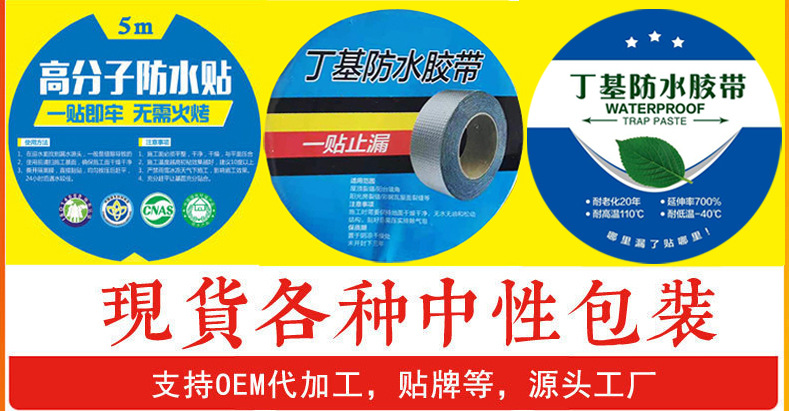 微信图片_20210617105303