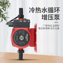 ԄӼӉRSBP127Vˮ110VαҎˮѭhE18