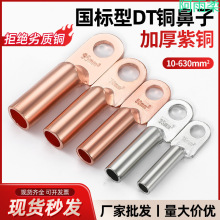 �~���ӽӾ�����늾��~��������a�����~���^//ƽ���~����