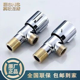 智能马桶;普通马桶;花洒套装