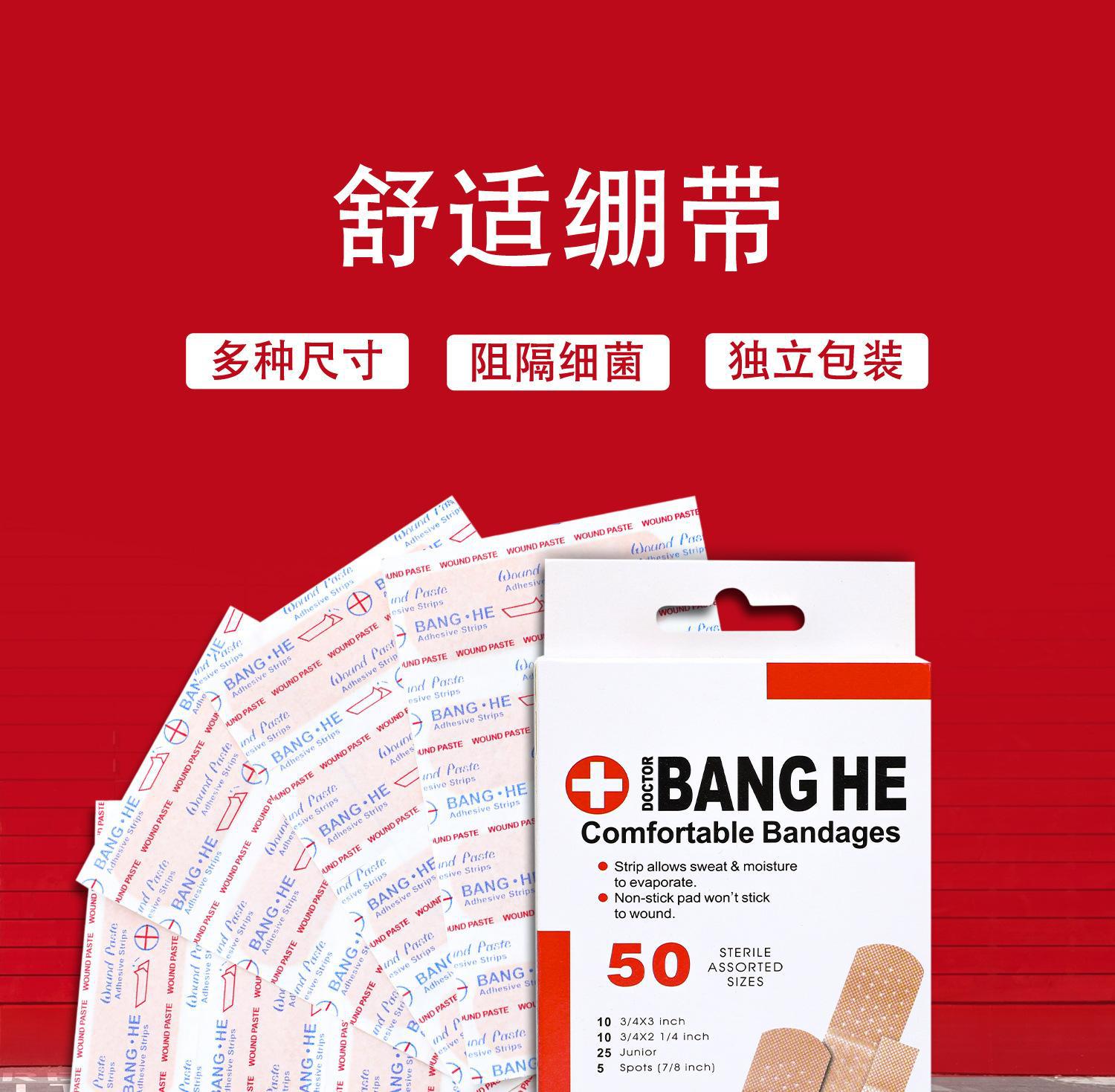 详情页_01.jpg