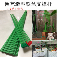 ���X��֧�ΗUֲ��̶��������ټ��̨����֧�܈@ˇ��������֧�μ�