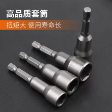 늄Ӱ�����Ͳ�^������8mm�Թ��ݽz����β�z�L�����荏������^