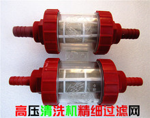 ͨ���͸߉���ϴ�C55��58��ϴ܇�C�����Mˮ�^�V�W�Vо���^ˮ�����