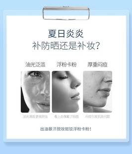 ���y��־���覱����ˮ����������ɢ��