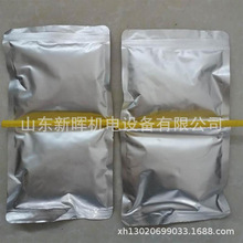 �F؛�������̵·�״�������״�ú�V��©�������R��ɢ��״�