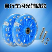 �o��݆�W��12/14/16/18/20��С����܇Сͯ܇����羳���lһ�����l