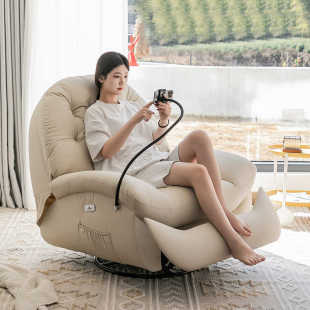 First-Class Space Sofa Cabin Multi-Function Rocking Chair Bedroom Lazy Computer Sofa Chair Single Electric Sofa Chair Reclining