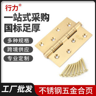 �T���~���ȫ�ߴ� �S��ƽ�_��� �����Ͳ��~���ȫҎ�����l������
