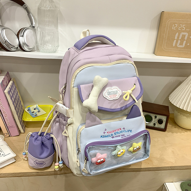 보라색 책가방 + 별뼈