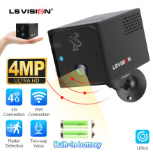 PIR +Ai humanoid detection alarm���_�Б������^��������܇�O��