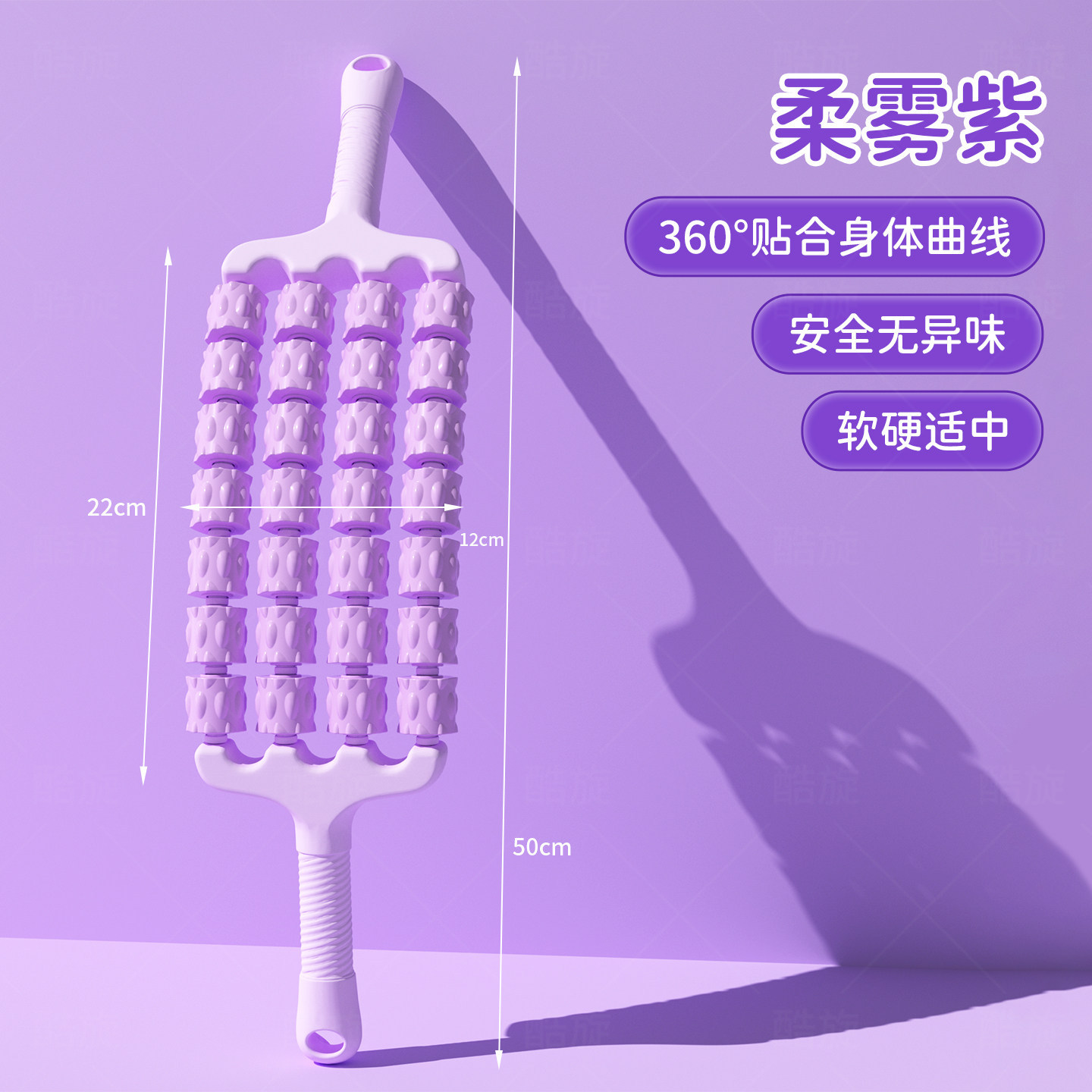 [Four rows of curved-purple] 28 rounds