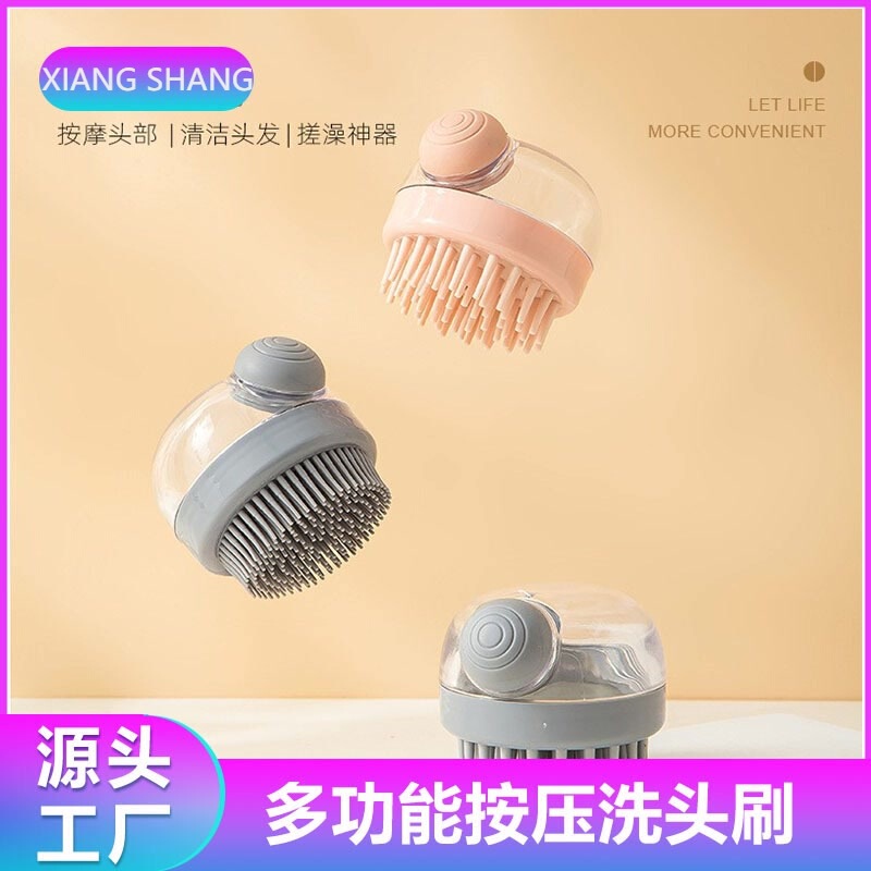 New Model of Press-Fill Liquid Shampoo Brush for Comfortable Hair Washing, Cleaning and Massage Bath Brush, Shower Scrub Brush, Direct Supplier from the Manufacturer New Model of Press-Fill Liquid Shampoo Brush for Comfortable Hair Washing, Cleaning and Massage Bath Brush, Shower Scrub Brush, Direct Supplier from the Manufacturer