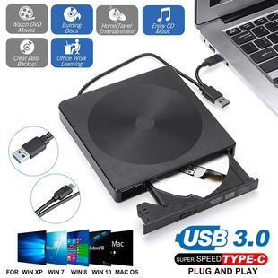 USB3.0/Type-C dual-interface external optical drive external mobile burner suitable for desktop/Notebook