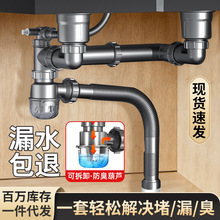 �N��ϴ����β���ˮ��ˮ����ˮ�����b��������SUS304���P���ˮ��