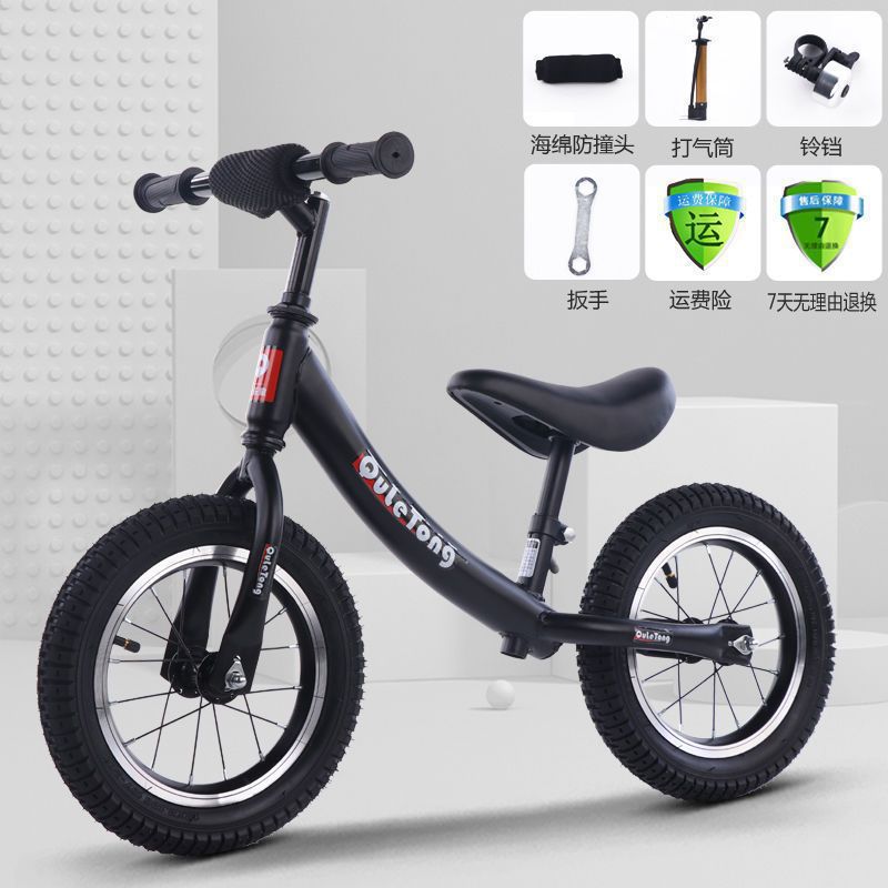 ღ3~7세용 업그레이드된 14inch개의 검은색 풍선 바퀴---무작위 장갑 1쌍ღ