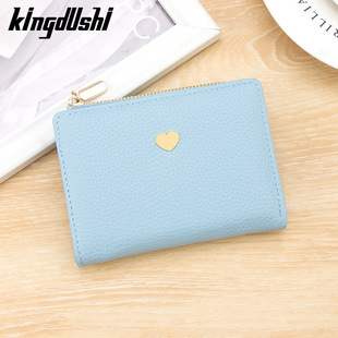 �����R����ɫŮʿ�X���̿���֦�y�࿨λ��������wallet������X