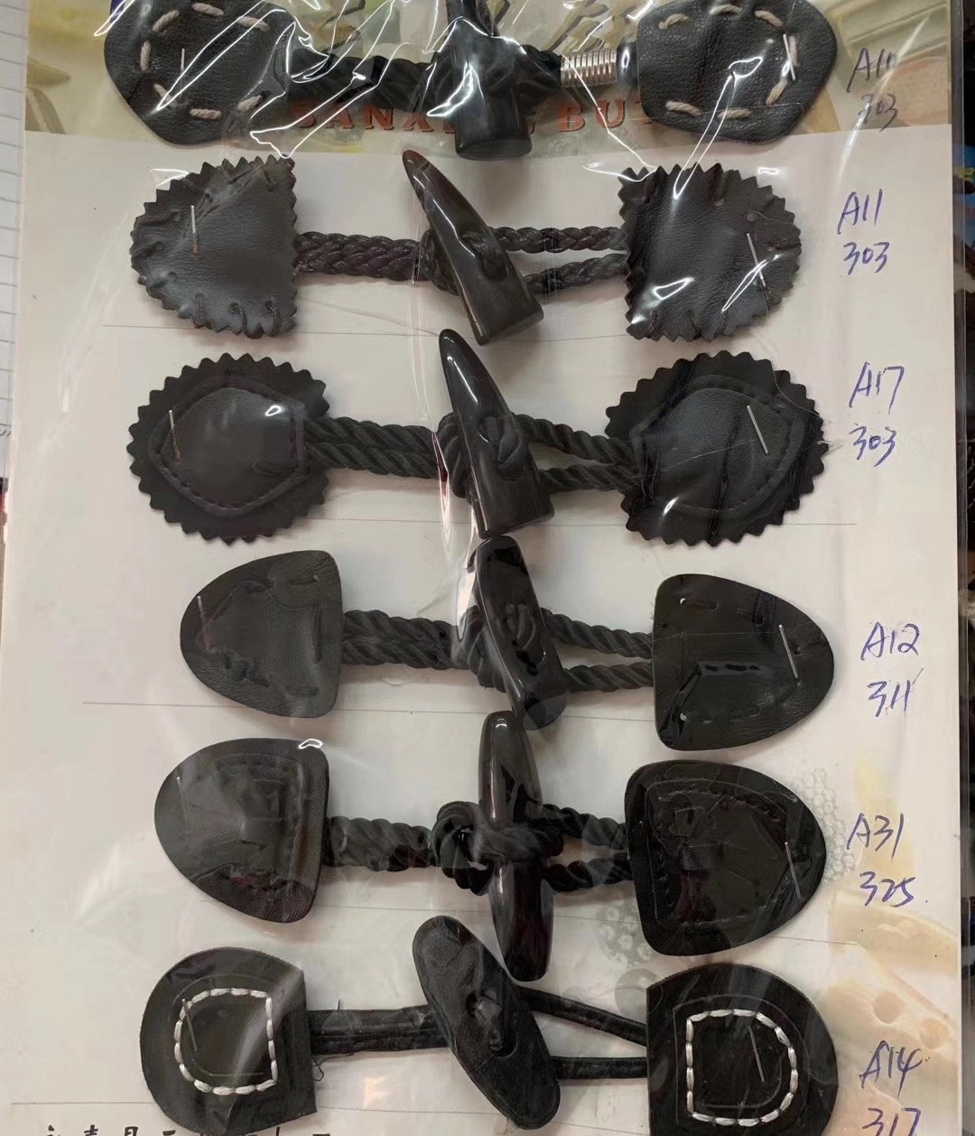 mmexport1628981984587