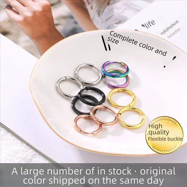 Cross-border European and American simple 316L surgical round line earrings hypoallergenic men and women stainless steel cartilage ear buckle piercing jewelry