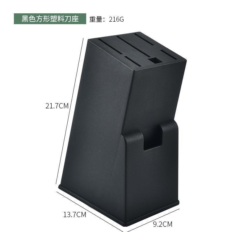 Wood Grain Plastic Knife Block Kitchen Knife Holder Wall Mounted No Installation Required specifications