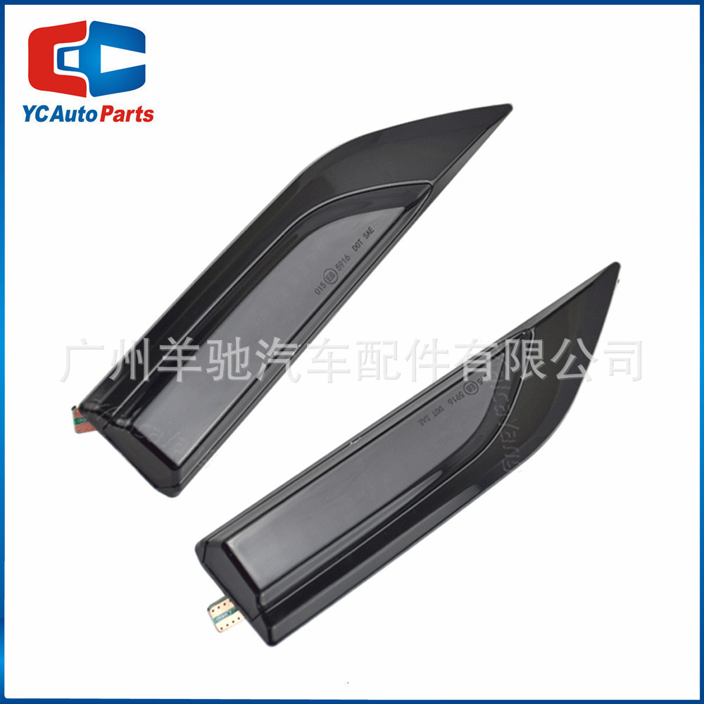 Para Volkswagen T6 2015-2019 coche LED espejo retrovisor dinámico ala lateral Luz de señal de giro luz lateral