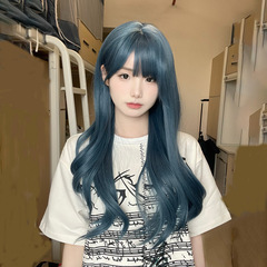 Cheng Ming Wig for Women, Starry Blue, Same Style as Internet Celebrities—Realistic Large Wavy Long Curly Hair, 2023 Summer Fashion, Full-Head Style