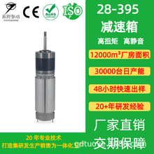 28X݆ϴؙCˢֱ늙C΢͜p늙CЧoR_