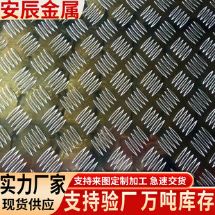 ���l���y�剺���X������X��1mm 2mm3mm4mm5mm6mm ���y�X��