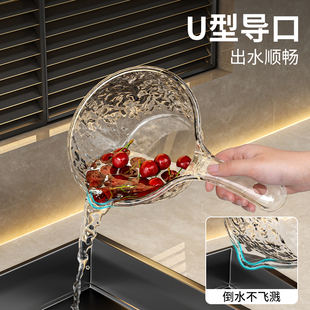 ✅ Thickened Water Ladle and Water Scoop for Home Kitchen, Thickened Water Scoop for Scooping Water, Watering Flowers, Long-Handled Scoop, Large Plastic Shampoo Scoop