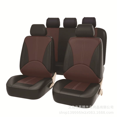 Cushion Cover, Available for Cross-Border – Universal seat cover - brown-color-stitching-leather-5-seat-9-piece-set-general