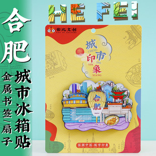 �Ą��ⰲ�ղ���Ժ�Ϸ����ӹ�悰����@��ɫ�����N���μo��Ʒ���ֶY