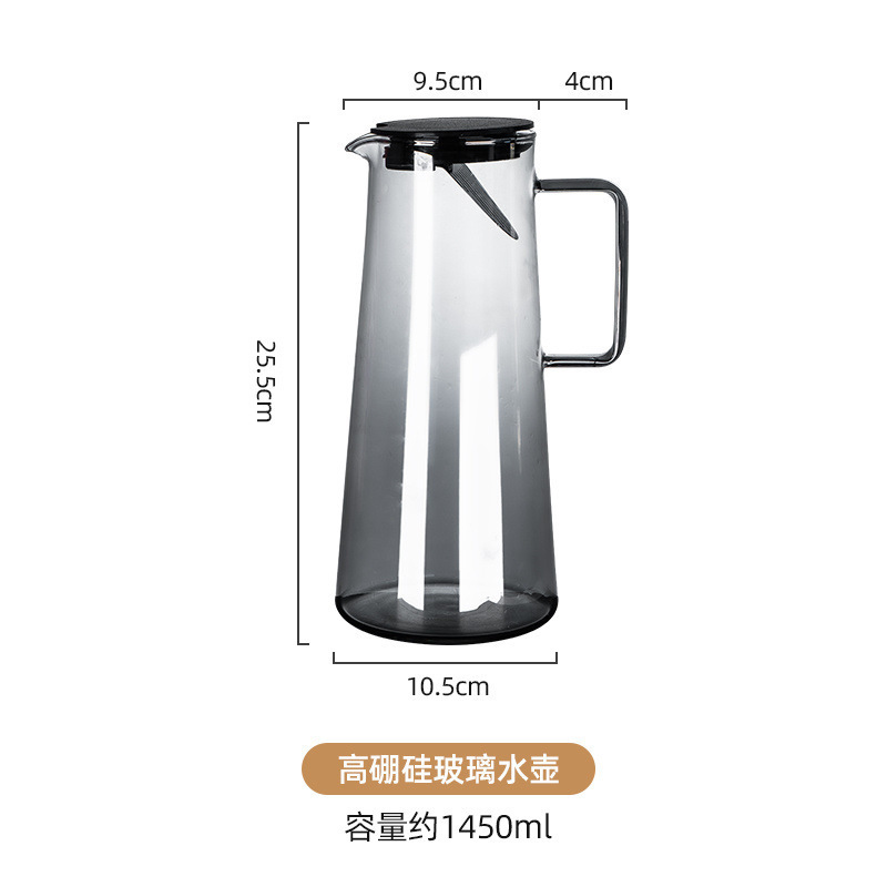 北欧风耐高温冷水壶水杯水具套装家用玻璃水具大容量高颜值无|undefined