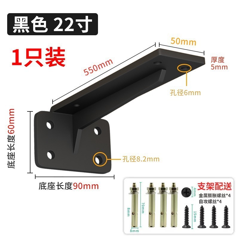 ステルス三角スタンド壁掛け厚手プレートスタンドt型懸濁スタンドプレート隠し展示棚卸売り|undefined
