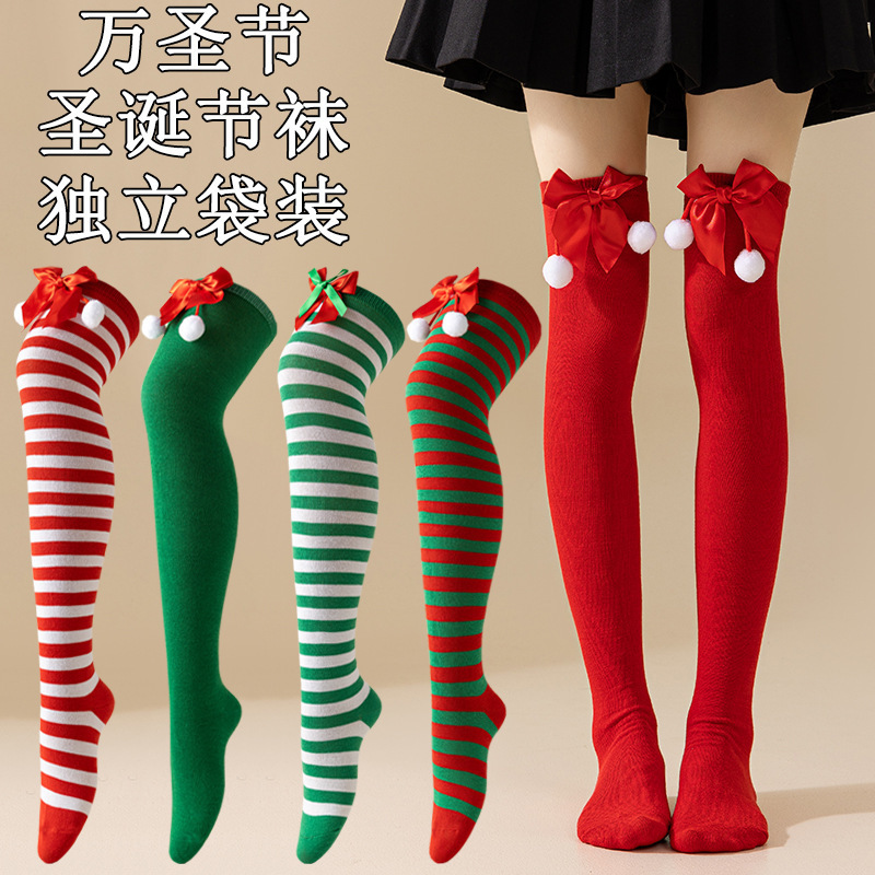 Cross-Border Bowknot Halloween Christmas European and American Festival Pom-Pom Over-The-Knee Socks for Women, Long Striped Leg-Enhancing Socks Cross-Border Bowknot Halloween Christmas European and American Festival Pom-Pom Over-The-Knee Socks for Women, Long Striped Leg-Enhancing Socks