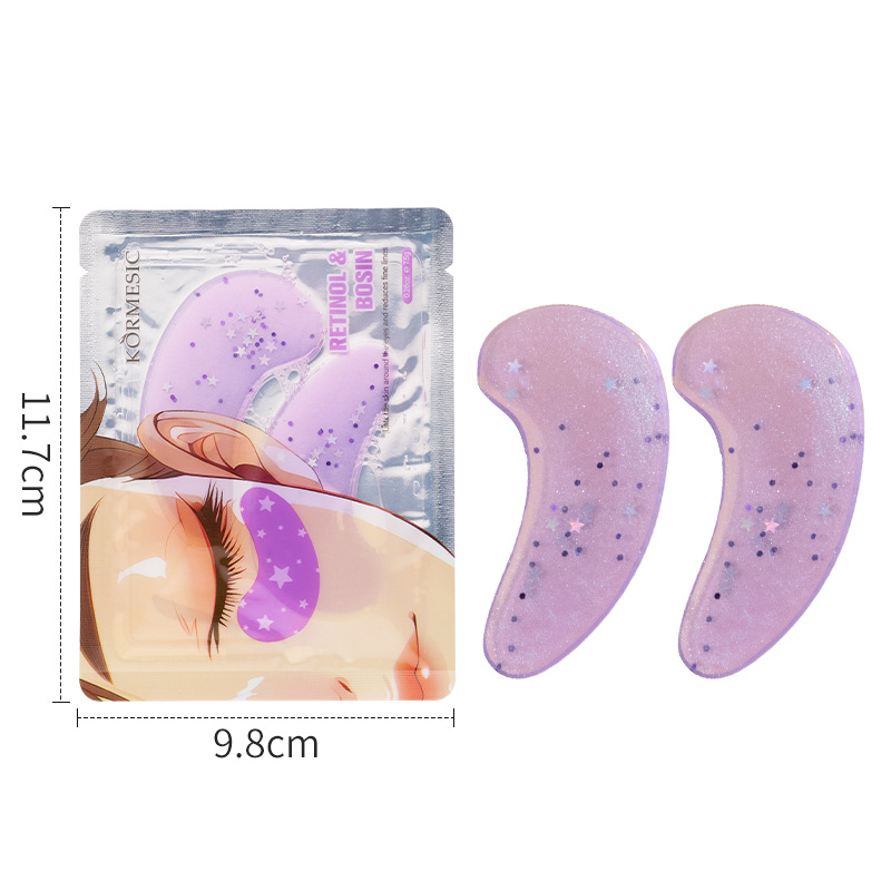 레티놀 & 보스 에센스 아이마스크 7.5g [해외판매만 가능, 국내판매 금지, 구매시 면책사항 및 책임사항]