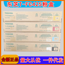 ԭbƷ |֥FC425Cۺ 2020AC 2520AC 2525AC 3025AC ī̼