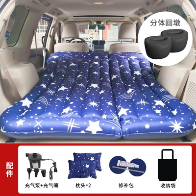 Vehicle-mounted inflatable bed Rear Travel Bed SUV - two-way-trunkrear-seat-use-suv-direct-pull-with-single-sided-oxford-starry-sky-blue-round-cushion-with-18m-car-pump