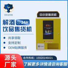 �¿���С�ͱڒ�ʽ���u�Cҹ����������u�C