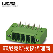 �����˹ ӡˢ��·�������� - PC 5/ 9-GFU-7,62 - 1721083-50