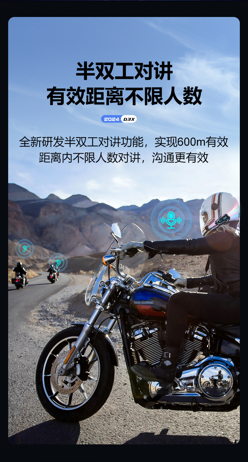 D3 D3X Cross-Border New Global Positioning Helmet Bluetooth Headset Long-Lasting Battery Life Waterproof Motorcycle Helmet Headset
